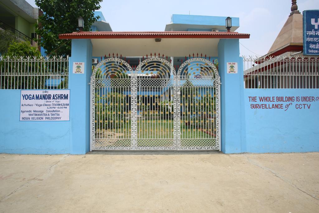 Sri Yoga Mandir Hotel Varanasi Exterior photo